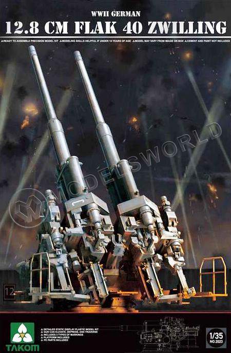 Склеиваемая  пластиковая модель WWII German 12.8 cm FlaK 40 Zwilling. Масштаб 1:35 - фото 1
