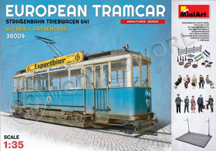 Склеиваемая пластиковая модель Европейский трамвай с пассажирами и экипажем. Масштаб 1:35 - фото 1