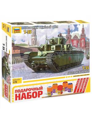 Склеиваемая пластиковая модель Советский тяжелый танк Т-35. Подарочный набор. С красками. Масштаб 1:72