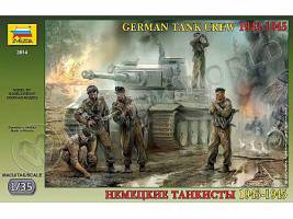 Фигуры солдат немецкие танкисты 1943-1945. Масштаб 1:35