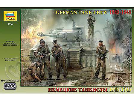 Фигуры солдат немецкие танкисты 1943-1945. Масштаб 1:35 - фото 1
