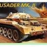 Склеиваемая пластиковая модель танка Crusader Mk. II. Масштаб 1:35