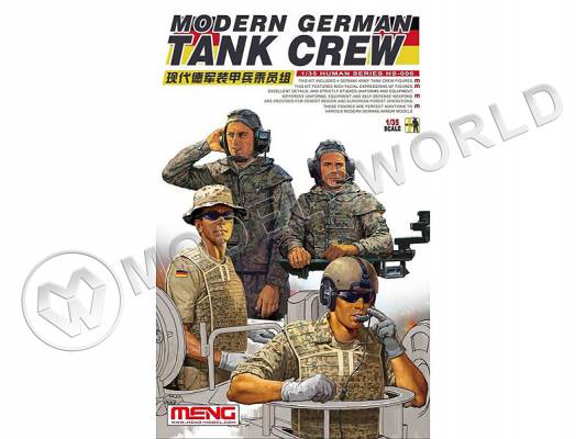 Фигуры современные немецкие танкисты. Масштаб 1:35