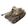 Готовая модель Немецкая САУ Marder в масштабе 1:35
