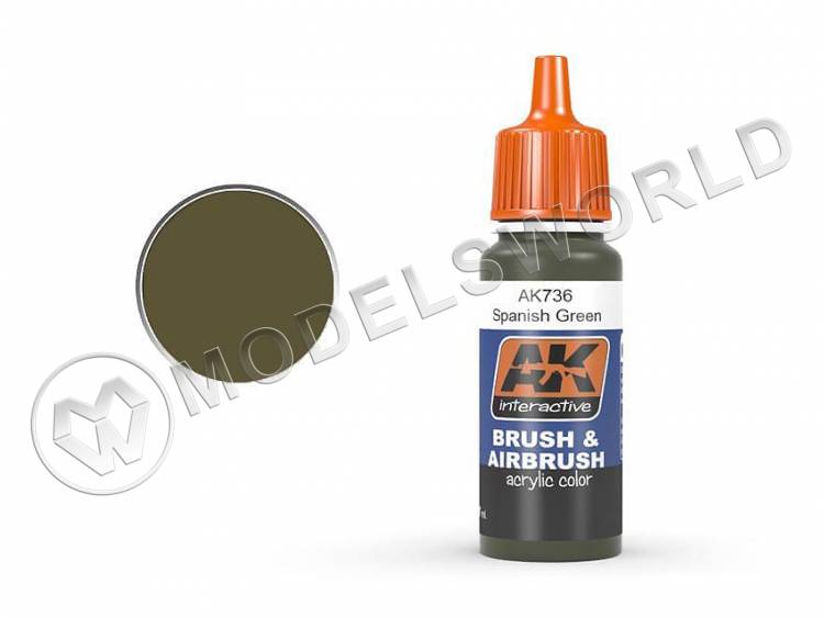 Акриловая краска AK Interactive Brush & Airbrush Series. Spanish Green. 17 мл - фото 1