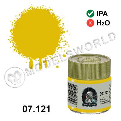 Спиртовая краска Jim Scale Желтый Люфтваффе (Luftwaffe Yellow), 10 мл