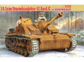 Склеиваемая пластиковая модель StuH 42 10,5cm Sturmhaubitze 42 Ausf. G w/Zimmerit. Масштаб 1:35