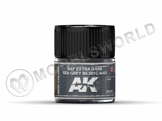 Акриловая лаковая краска AK Interactive Real Colors. RAF Extra Dark Sea Grey BS381C/640. 10 мл