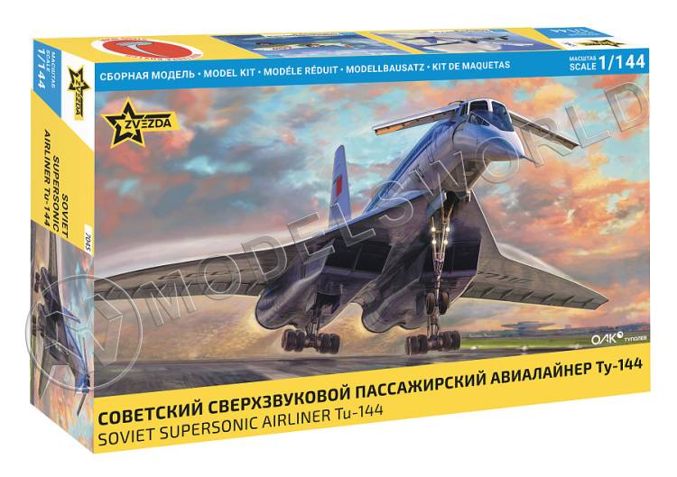 Склеиваемая пластиковая модель самолета сверхзвуковой пассажирский авиалайнер Ту-144. Масштаб 1:144 - фото 1