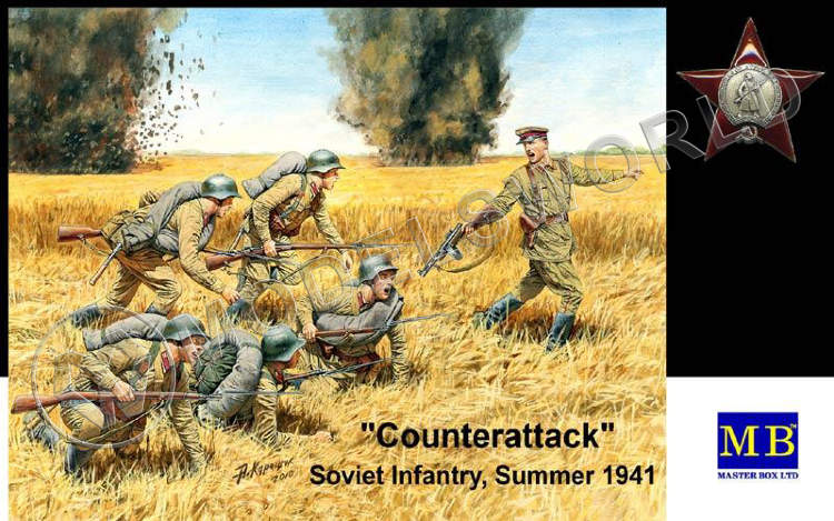 Фигуры "Контратака" Советская пехота, лето 1941 г. Масштаб 1:35 - фото 1