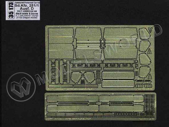 Фототравление для модели Sd.Kfz.251/1 Ausf.D - Back seats & boxes, Dragon. Масштаб 1:35 - фото 1