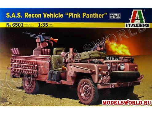 Склеиваемая пластиковая модель Машина разведки "Pink Panther". Масштаб 1:35 - фото 1