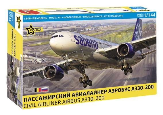 Склеиваемая пластиковая модель самолета Пассажирский авиалайнер Аэробус А330-200. Масштаб 1:144