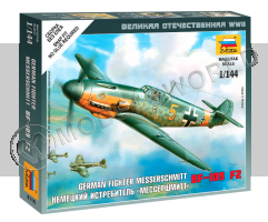 Немецкий истребитель "Мессершмитт" BF-109 F2. Масштаб 1:144