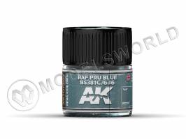 Акриловая лаковая краска AK Interactive Real Colors. RAF Pru Blue BS381C/636. 10 мл