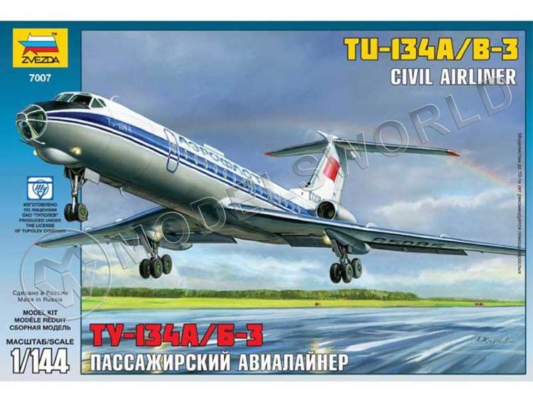 Склеиваемая пластиковая модель авиалайнера Ту-134 А/Б-3. Масштаб 1:144 - фото 1