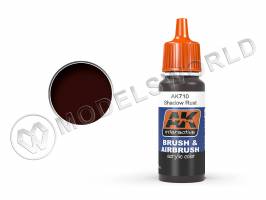 Акриловая краска AK Interactive Brush & Airbrush Series. Shadow Rust. 17 мл