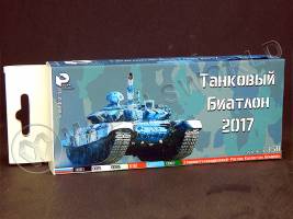 Набор акриловых красок Pacific88 Aero Танковый биатлон vol.1, 18 мл