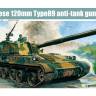 Склеиваемая пластиковая модель Китайская 120 мм САУ Type 89. Масштаб 1:35