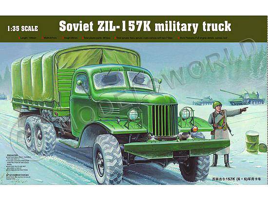 Склеиваемая пластиковая модель Советский военный грузовик ZIL-157K. Масштаб 1:35 - фото 1