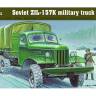 Склеиваемая пластиковая модель Советский военный грузовик ZIL-157K. Масштаб 1:35
