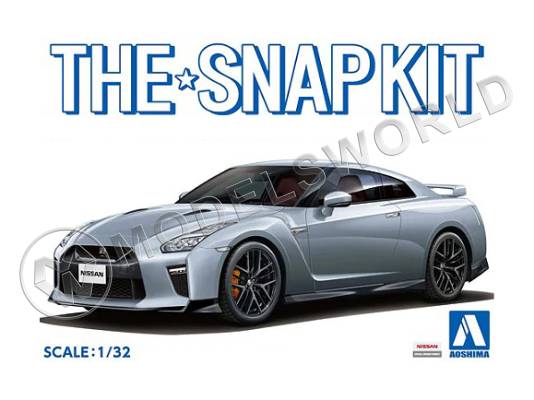 Склеиваемая пластиковая модель SNAPKIT Nissan GT-R (Ultimate Metal Silver) . Масштаб 1:32