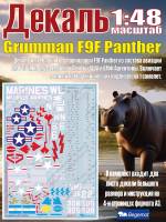 Декаль на Grumman F9F Panther. Масштаб 1:48