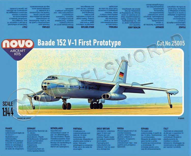 Склеиваемая пластиковая модель самолета Baade V-1. Масштаб 1:144 Склеиваемая пластиковая модель самолета Baade V-1. Масштаб 1:144 - фото 1