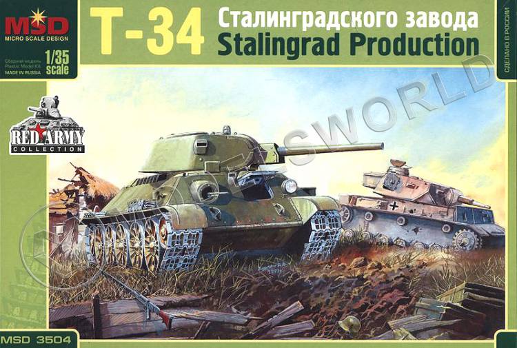 Склеиваемая пластиковая модель Танк Т-34 Сталинградского завода. Масштаб 1:35
